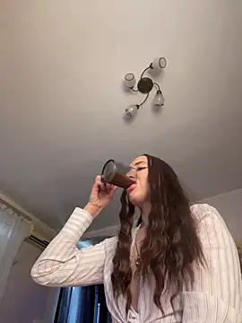 Snapshot of Abidel1 chatting on September 18, 2025, 11:23 am Abidel1 online show from September 18, 2025, 11:23 am