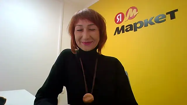 Snapshot of Pline1 chatting on December 4, 2025, 8:34 am Pline1 online show from December 4, 2025, 8:34 am