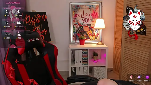 Snapshot of ayakskalermonss chatting on September 10, 2025, 8:03 am ayakskalermonss online show from September 10, 2025, 8:03 am