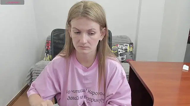 Alisha Skyes online show from July 22, 2026, 5:16 pm