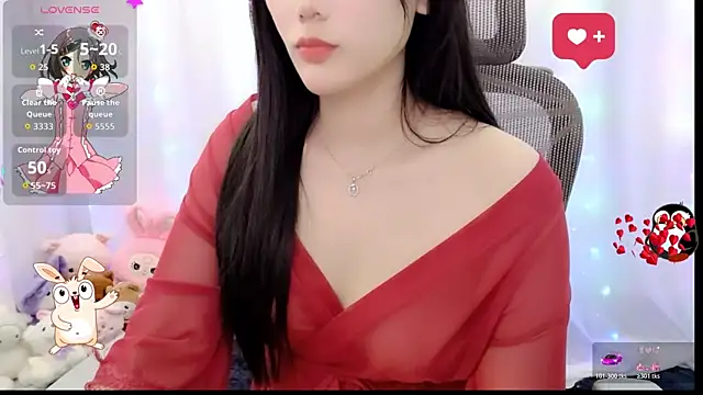 Snapshot of HanaYourlove chatting on May 8, 2026, 12:54 pm HanaYourlove online show from May 8, 2026, 12:54 pm
