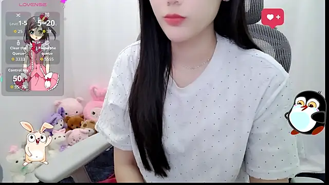 Snapshot of HanaYourlove chatting on May 9, 2026, 1:00 am HanaYourlove online show from May 9, 2026, 1:00 am