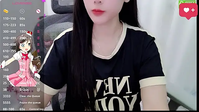 Snapshot of HanaYourlove chatting on June 3, 2026, 12:08 pm HanaYourlove online show from June 3, 2026, 12:08 pm