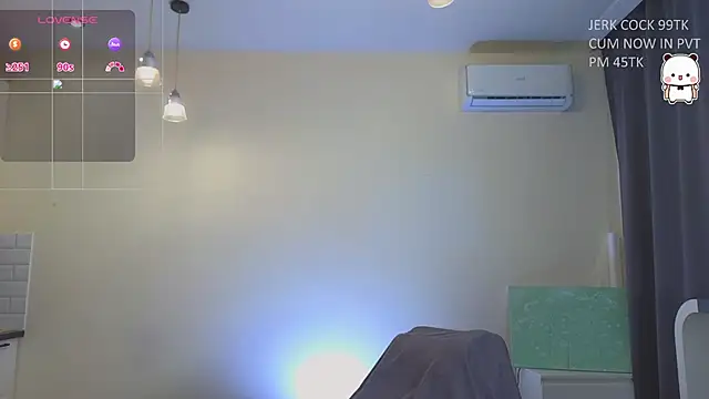 Snapshot of katebxtch chatting on April 5, 2026, 7:33 pm katebxtch online show from April 5, 2026, 7:33 pm