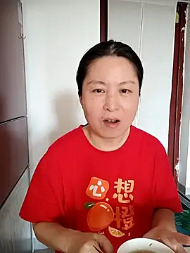 chengcheng12 online show from October 3, 2025, 1:24 am