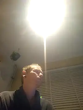 piercingpik online show from March 4, 2026, 10:27 pm