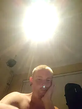 Snapshot of piercingpik chatting on July 12, 2026, 10:12 pm piercingpik online show from July 12, 2026, 10:12 pm