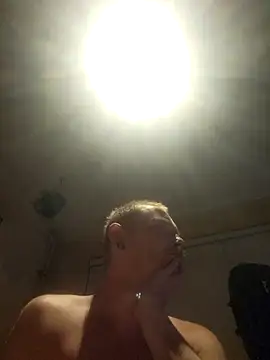Snapshot of piercingpik chatting on July 16, 2026, 8:48 pm piercingpik online show from July 16, 2026, 8:48 pm
