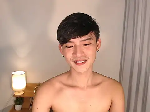 asian dai online show from May 1, 2026, 2:05 am