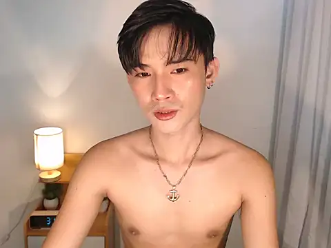 asian dai online show from May 2, 2026, 2:05 am