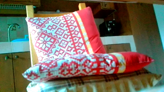 Snapshot of Prince-sexy chatting on October 10, 2025, 7:29 am Prince-sexy online show from October 10, 2025, 7:29 am