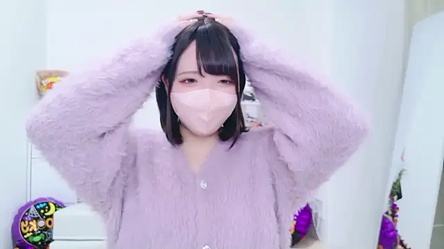 Anzu xx online show from October 29, 2025, 11:56 am