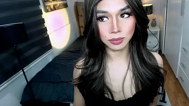 solana imani online show from September 16, 2025, 3:46 pm