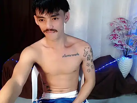 urhunky boy online show from August 2, 2026, 7:40 am