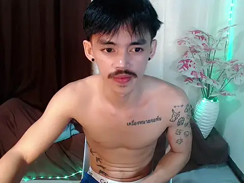 urhunky boy online show from August 5, 2026, 12:19 pm