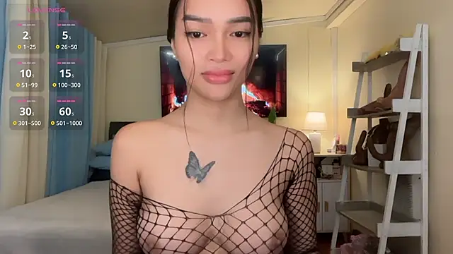 Snapshot of _agatha143_ chatting on July 9, 2026, 2:37 am agatha143 online show from July 9, 2026, 2:37 am