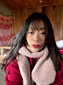 Snapshot of isaaa5 chatting on January 13, 2026, 3:01 am isaaa5 online show from January 13, 2026, 3:01 am