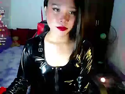 Urassiansweetcummer online show from July 25, 2026, 1:58 am