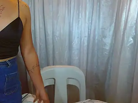 Snapshot of Seductive_akira11 chatting on April 25, 2026, 6:16 pm Seductive akira11 online show from April 25, 2026, 6:16 pm