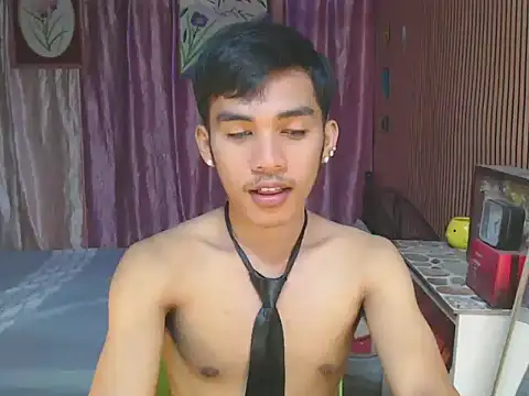 urhot chany online show from December 3, 2025, 5:33 pm