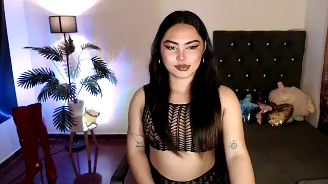 Unique Maya online show from February 17, 2026, 4:35 pm