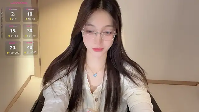 Snapshot of Seraphina-se chatting on November 25, 2025, 8:20 pm Seraphina-se online show from November 25, 2025, 8:20 pm