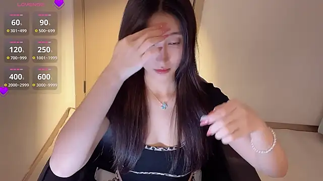 Seraphina-se online show from March 12, 2026, 1:17 pm