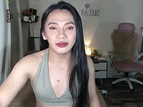 Snapshot of itsme_jade chatting on May 31, 2026, 9:16 pm itsme jade online show from May 31, 2026, 9:16 pm