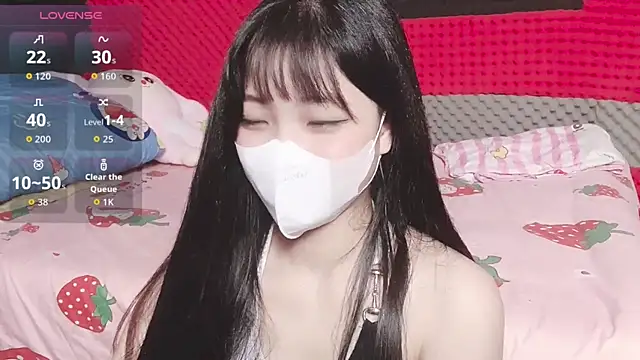 kemybaby online show from November 10, 2025, 1:48 am