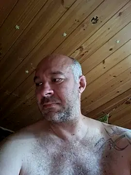 Snapshot of annubis69 chatting on May 23, 2026, 7:18 pm annubis69 online show from May 23, 2026, 7:18 pm