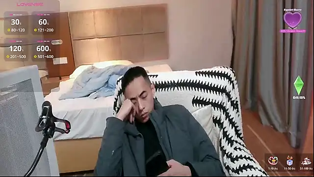 Tsia-Die online show from January 17, 2026, 2:27 am