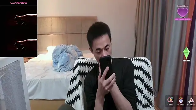 Tsia-Die online show from February 20, 2026, 6:19 pm