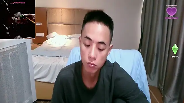 Tsia-Die online show from March 2, 2026, 5:08 am