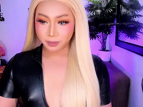 Madisonwill online show from March 18, 2026, 4:21 pm