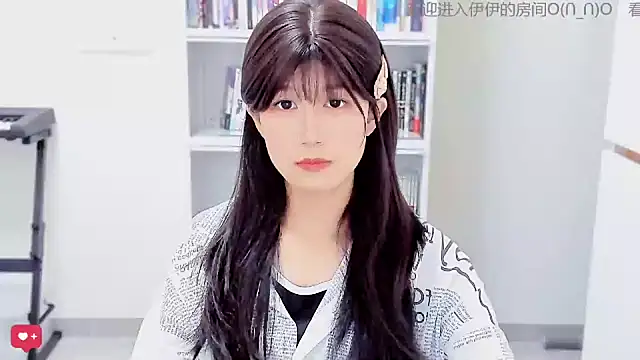 Rabbitlittlefool online show from January 11, 2026, 4:12 pm