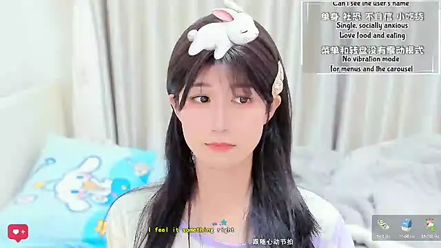 Rabbitlittlefool online show from February 2, 2026, 7:12 pm