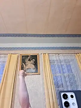 VikaKing online show from February 11, 2026, 4:50 am