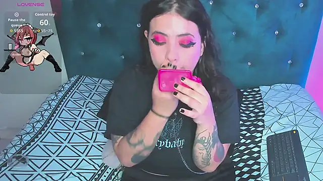 keith cute online show from February 12, 2026, 7:09 pm