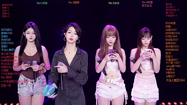 MSLOVE-001 online show from February 7, 2026, 2:10 pm