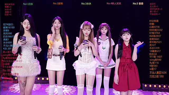 MSLOVE-001 online show from February 25, 2026, 2:05 pm