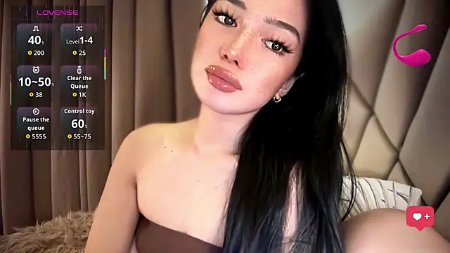 Snapshot of hadahera chatting on March 11, 2026, 12:11 pm hadahera online show from March 11, 2026, 12:11 pm