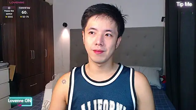 Addictiveboi online show from January 7, 2026, 2:25 am