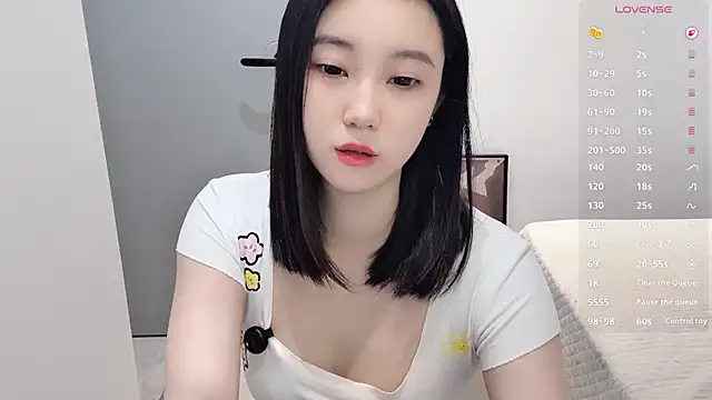 Snapshot of seoYuki chatting on June 5, 2026, 8:20 am seoYuki online show from June 5, 2026, 8:20 am