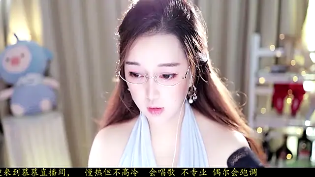 Snapshot of l2day_ chatting on September 29, 2025, 1:33 am l2day online show from September 29, 2025, 1:33 am