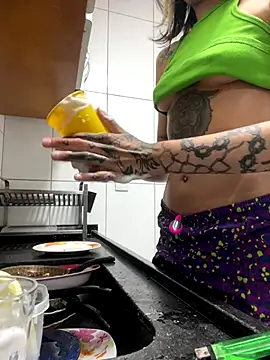 virtualgirlbr online show from December 3, 2025, 5:22 pm