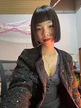 andymi1 online show from December 17, 2025, 1:39 pm