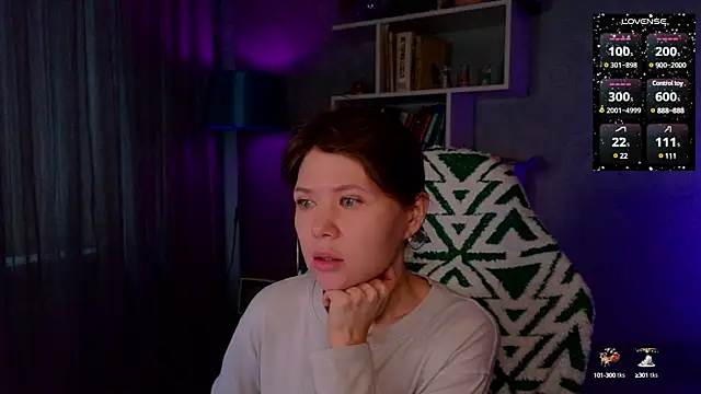 Snapshot of MyLittleGali chatting on February 3, 2025, 4:04 am MyLittleGali online show from February 3, 2025, 4:04 am