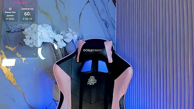 Snapshot of artemish__ chatting on November 7, 2025, 4:12 am artemish online show from November 7, 2025, 4:12 am