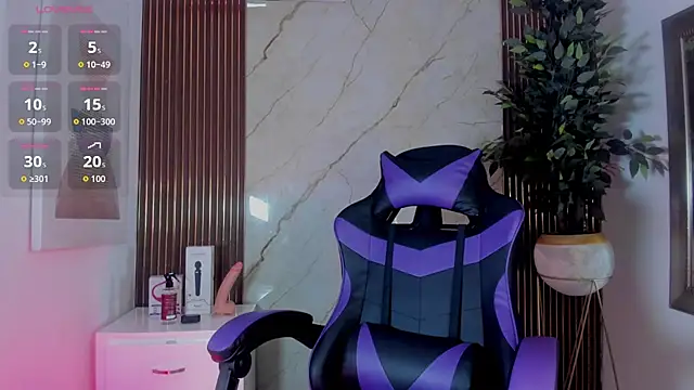 artemish   online show from December 22, 2025, 1:19 pm