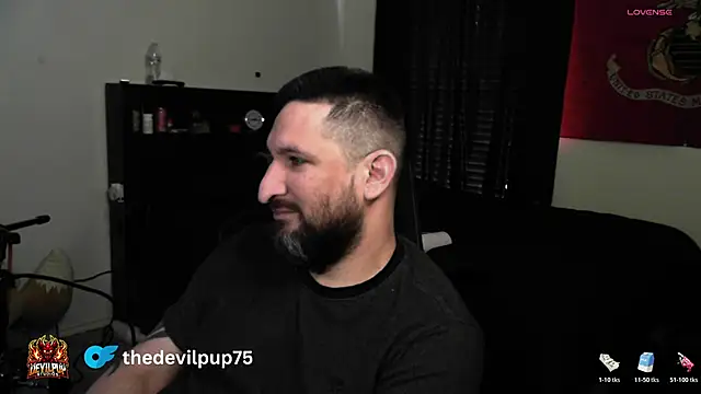 Snapshot of DevilPup75_ chatting on May 29, 2026, 4:05 pm DevilPup75 online show from May 29, 2026, 4:05 pm